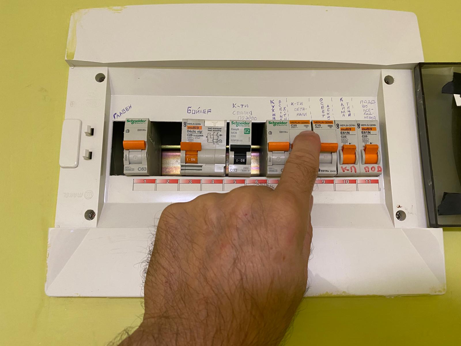 Ел техници Варна – ел инсталации и окабеляване | цени и срокове